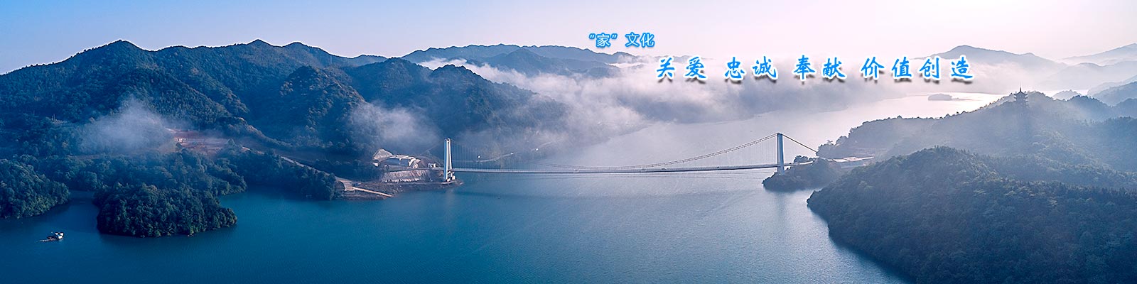 宜興瓦廠